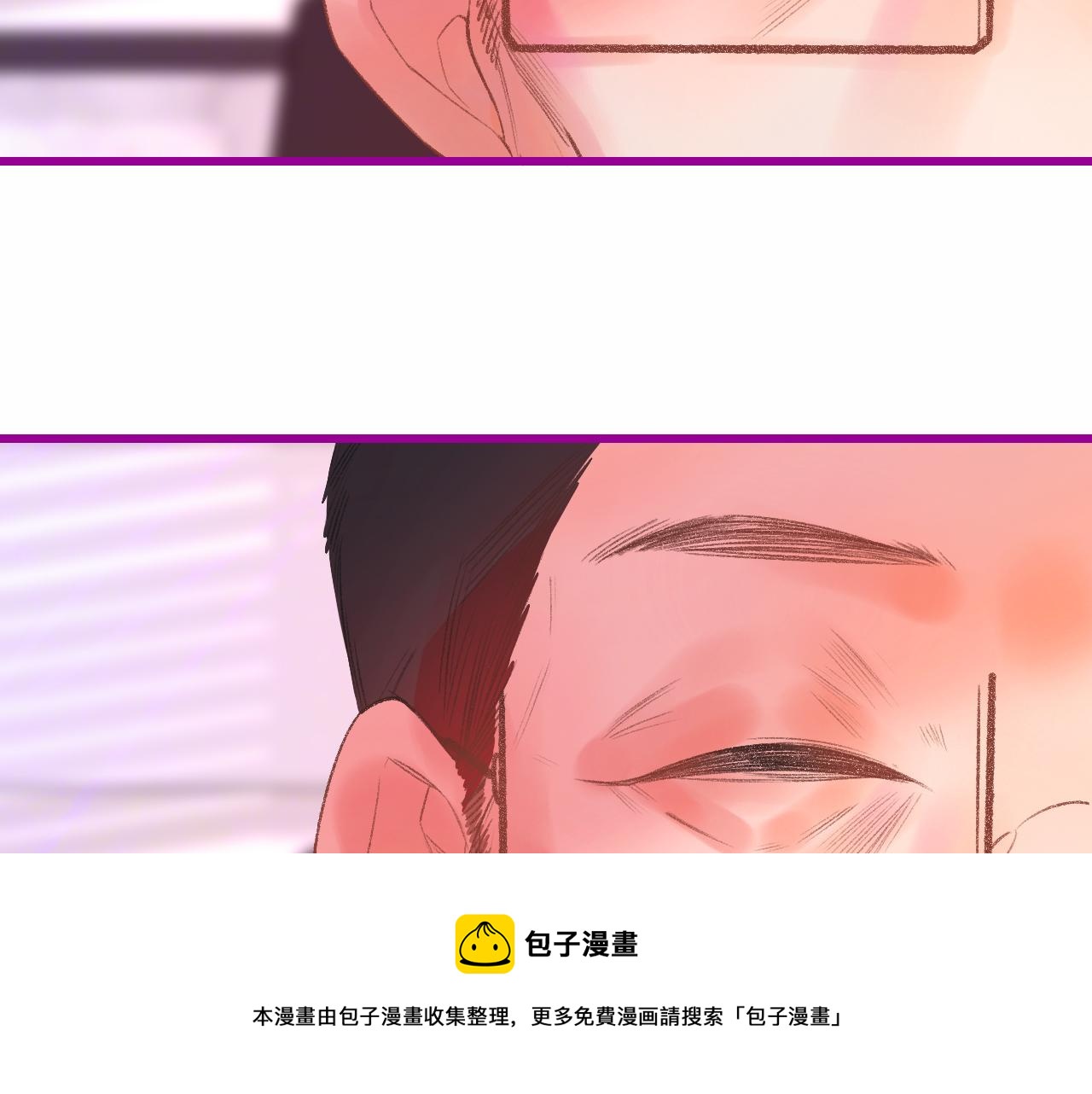 《柒x二十四时》17-神的选择 第11页