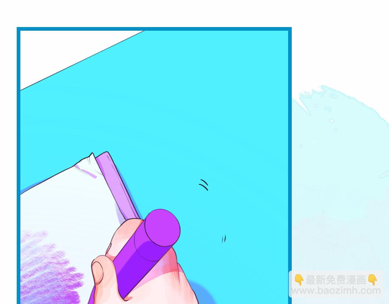 《柒x二十四时》22-大树下有孩童的心事 第46页