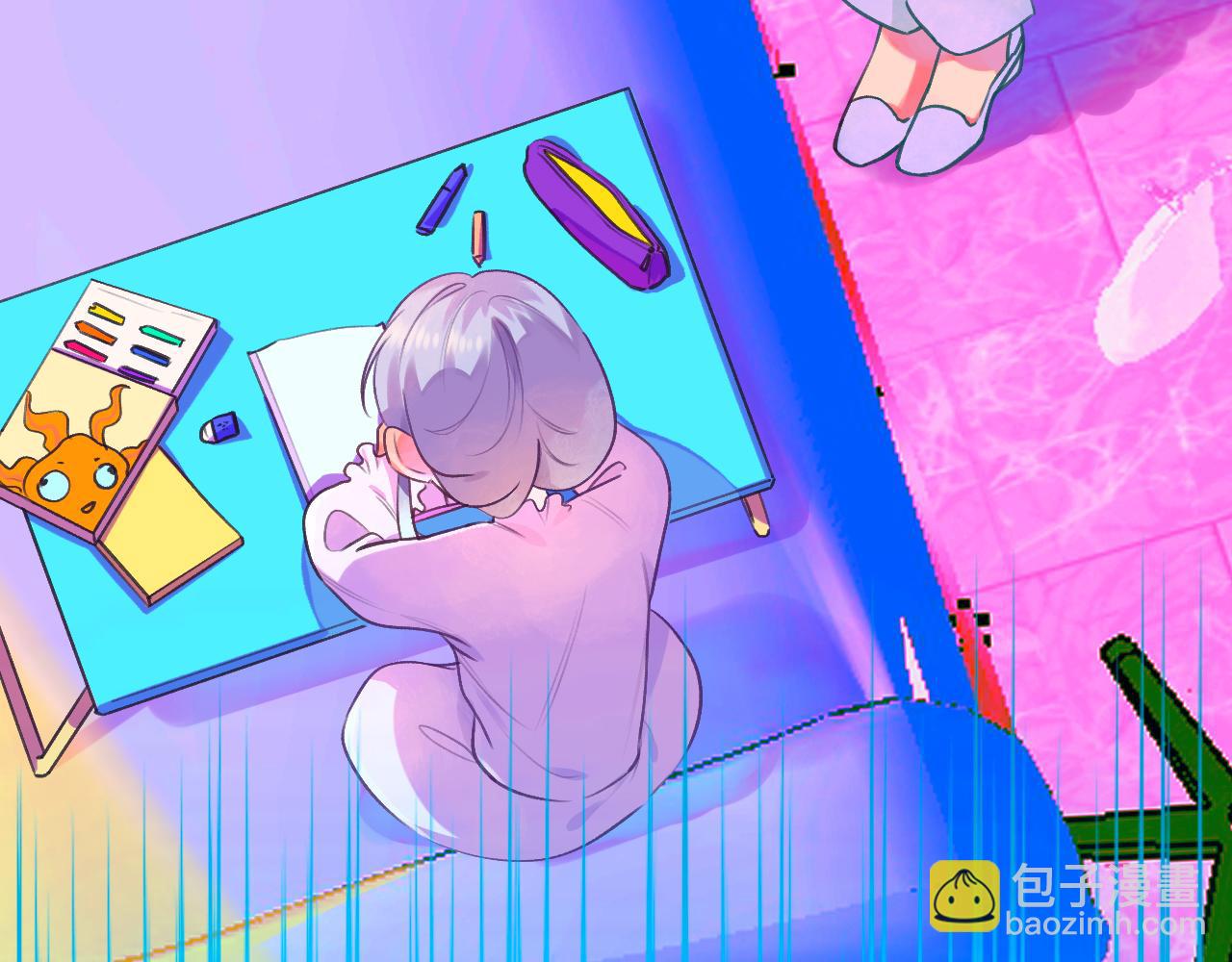 《柒x二十四时》22-大树下有孩童的心事 第50页