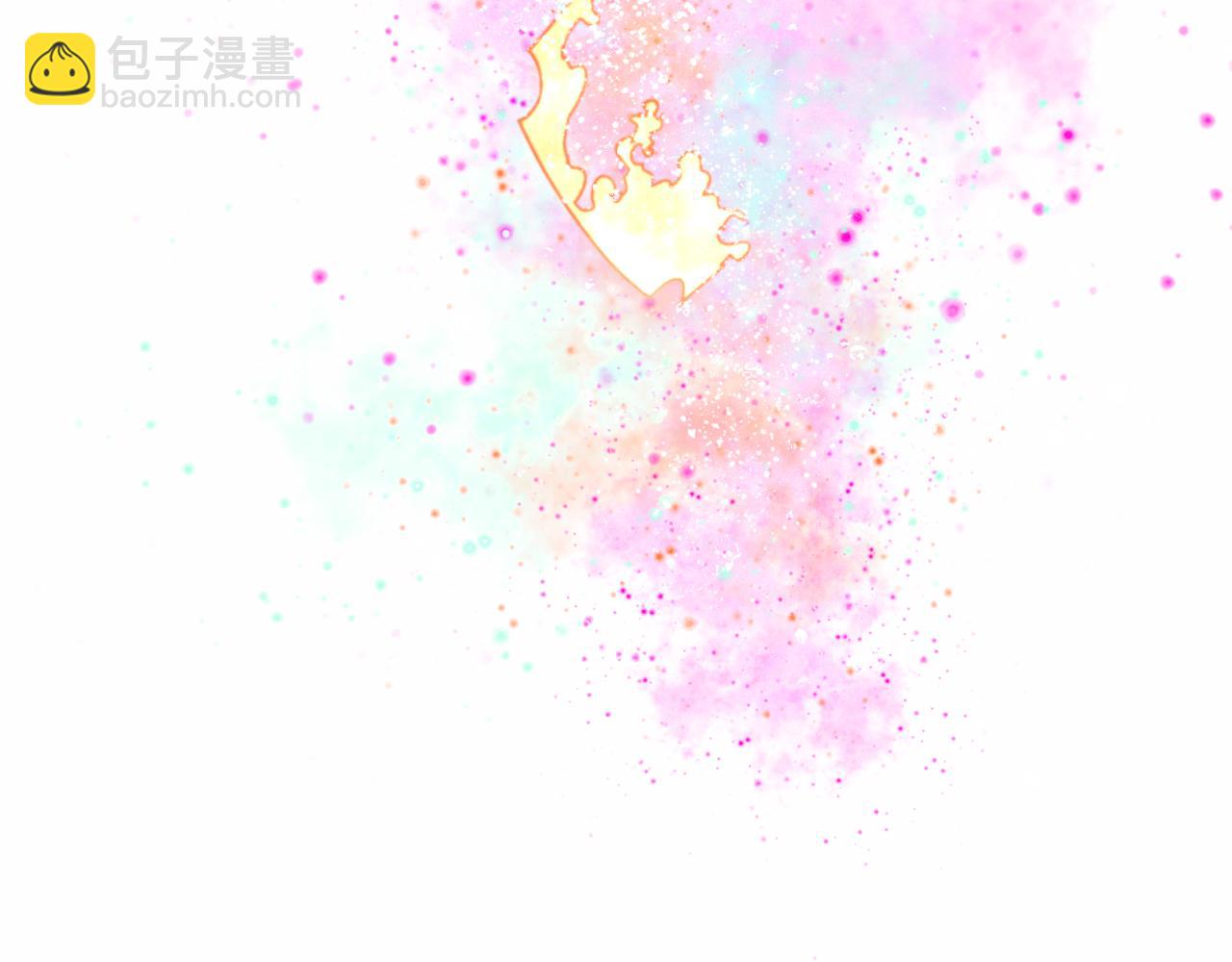 《柒x二十四时》25-多事之秋 第44页