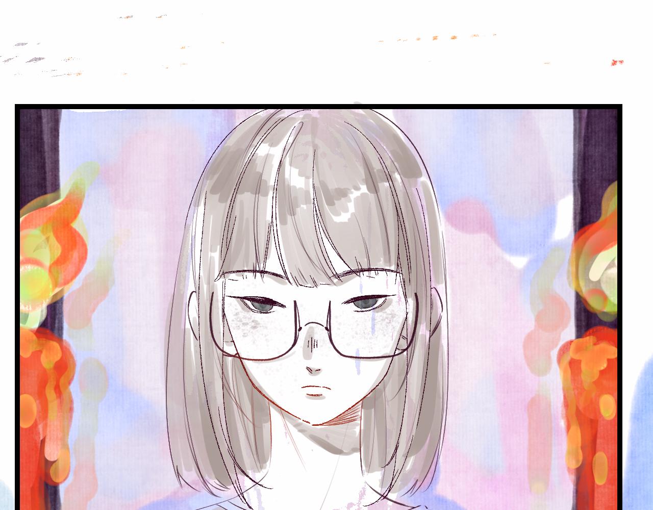 《柒x二十四时》25-多事之秋 第5页
