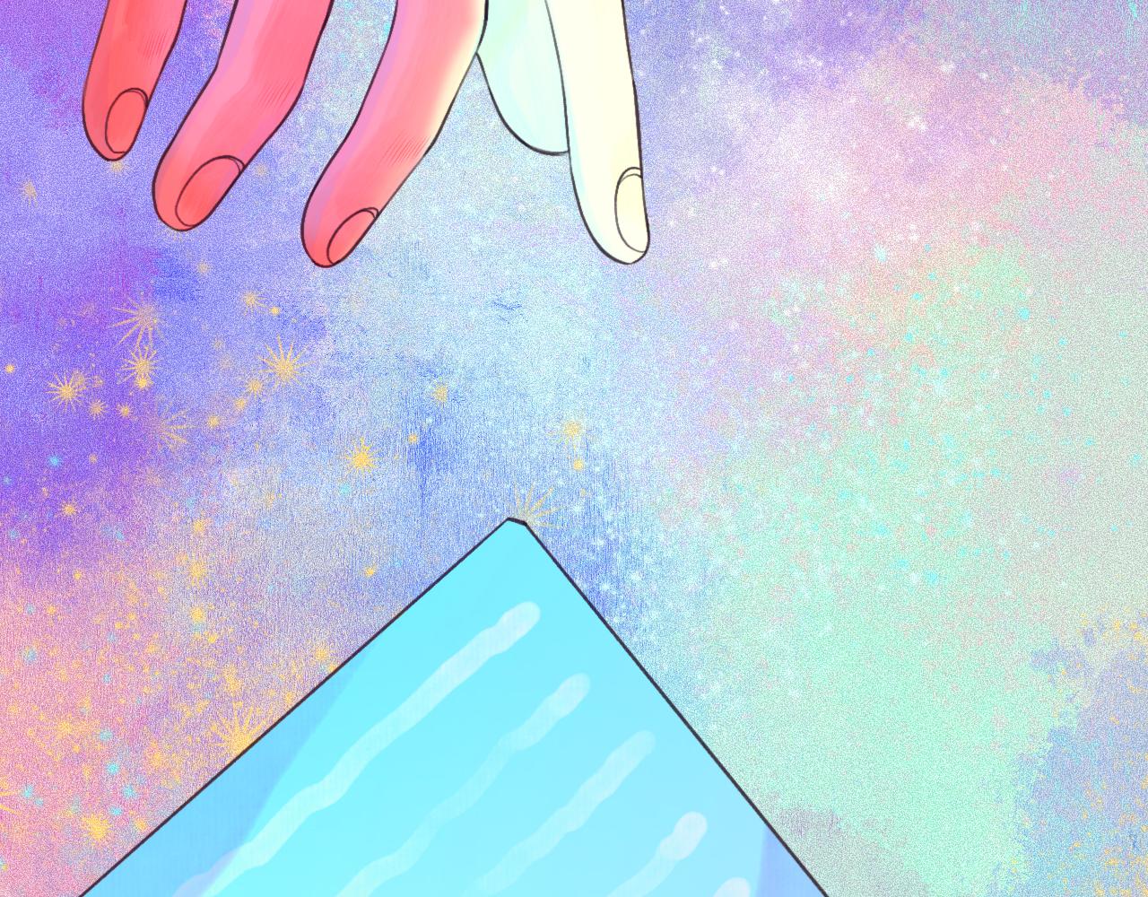 《柒x二十四时》番外秋渡1月亮与痣 第17页