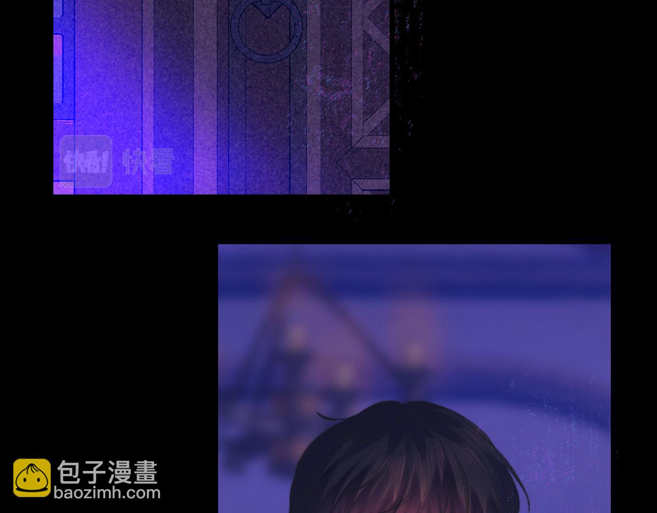 《柒x二十四时》29-天国列车 第28页