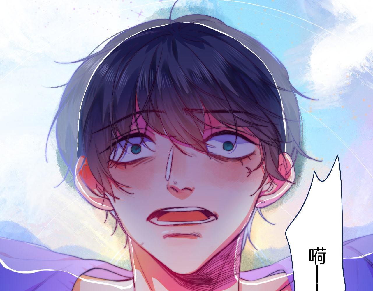《柒x二十四时》26-灵魂中转站 第21页