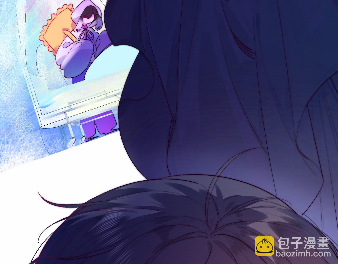 《柒x二十四时》26-灵魂中转站 第27页