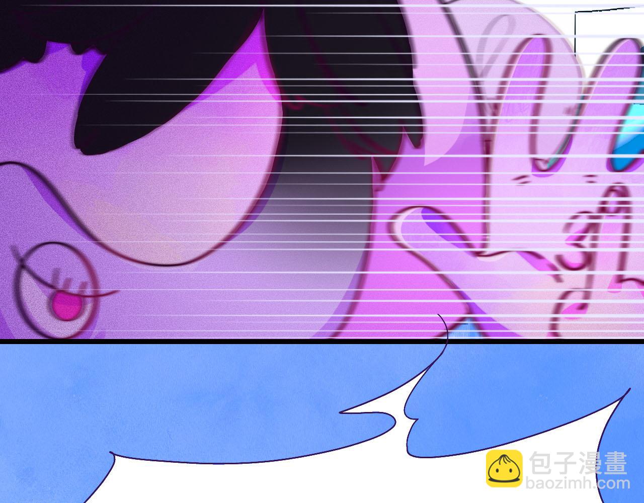 《柒x二十四时》26-灵魂中转站 第36页