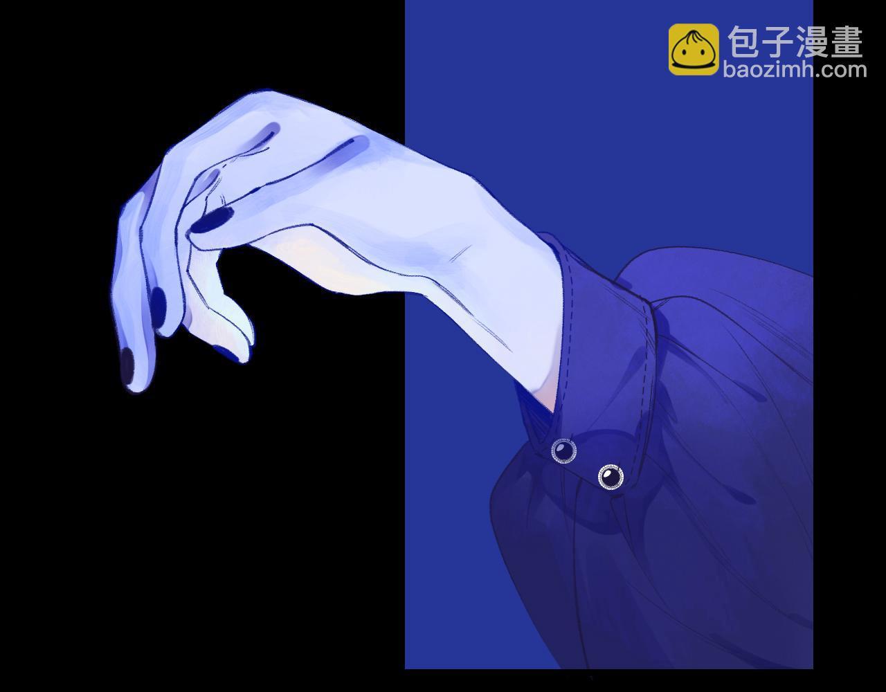 《柒x二十四时》28-巫祝 第3页