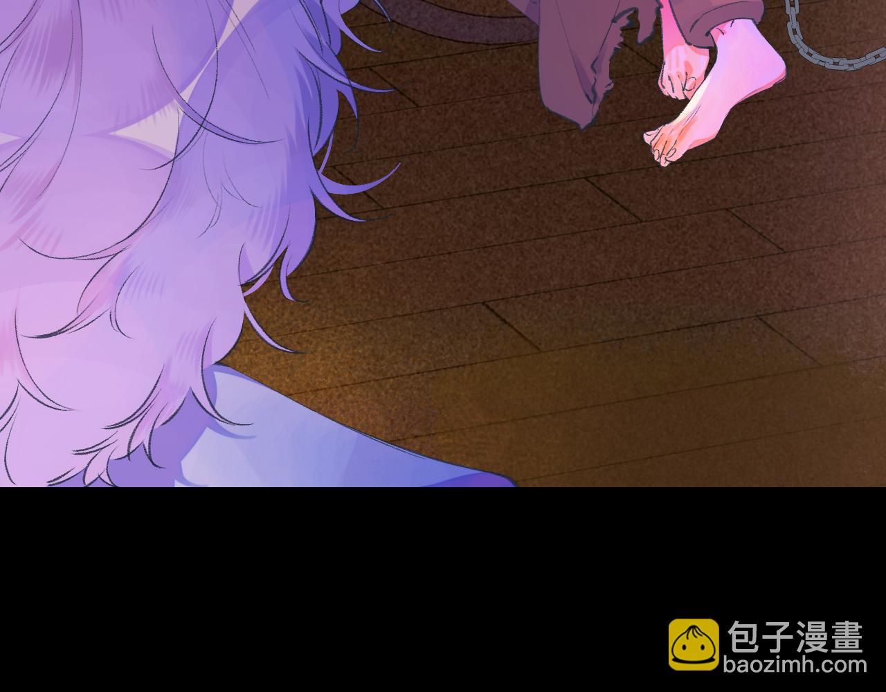 《柒x二十四时》28-巫祝 第44页