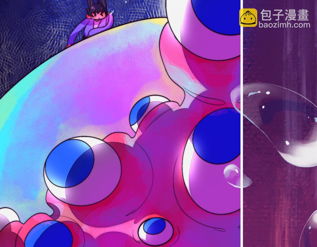 《柒x二十四时》27-第一位客人 第50页