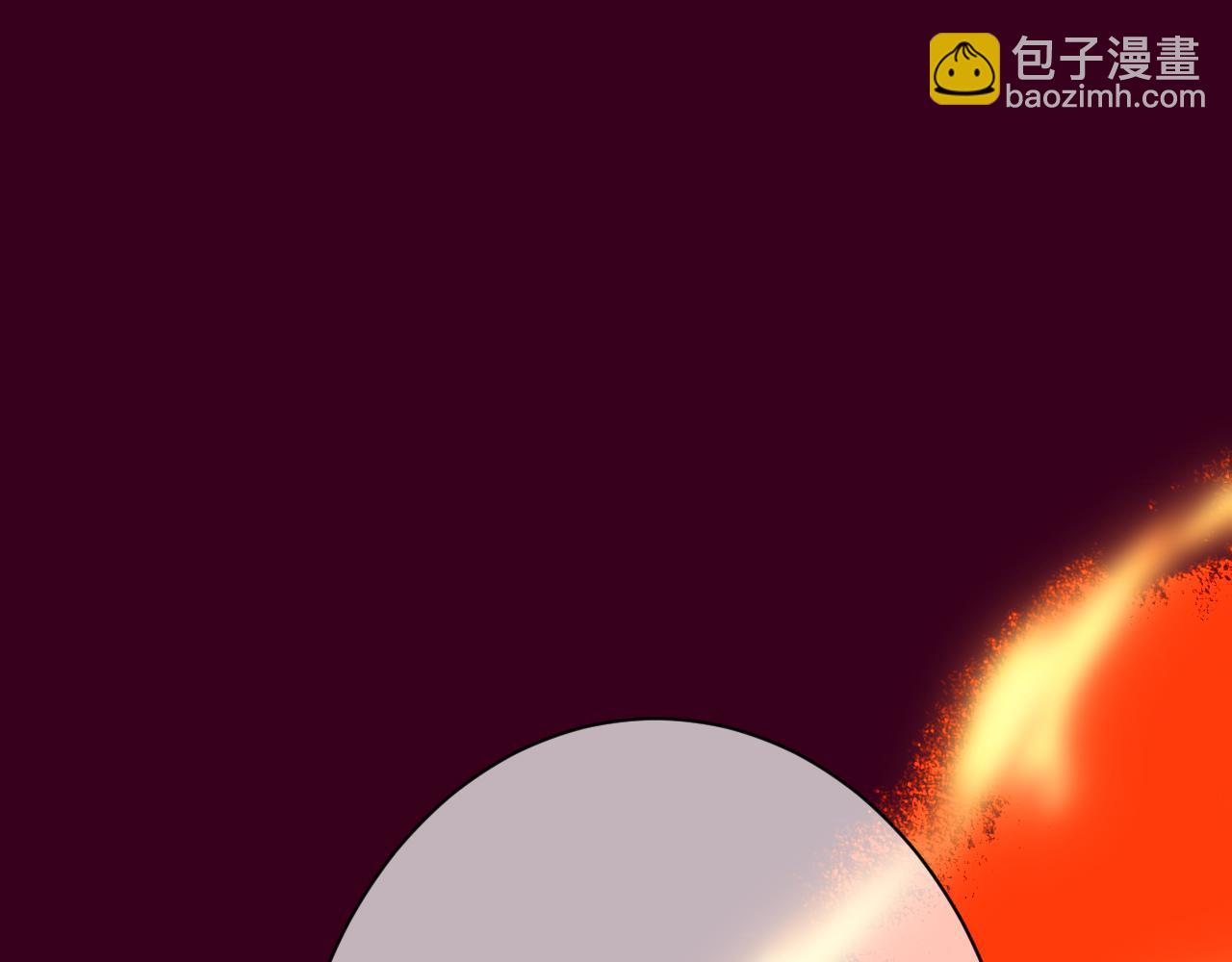 《柒x二十四时》32-忙碌的一小时 第16页