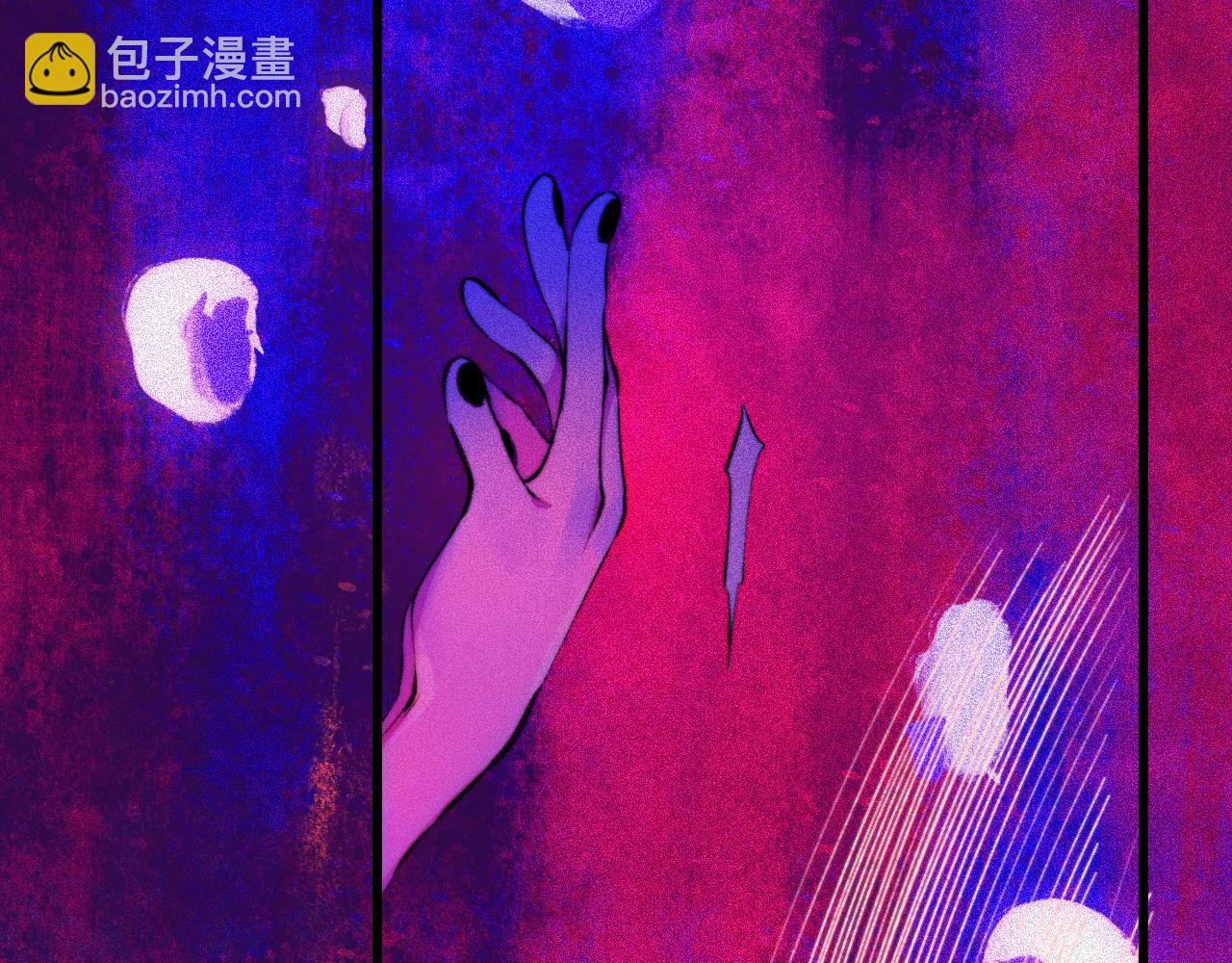 《柒x二十四时》32-忙碌的一小时 第3页