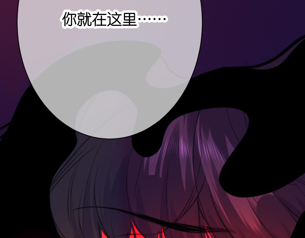《柒x二十四时》32-忙碌的一小时 第9页