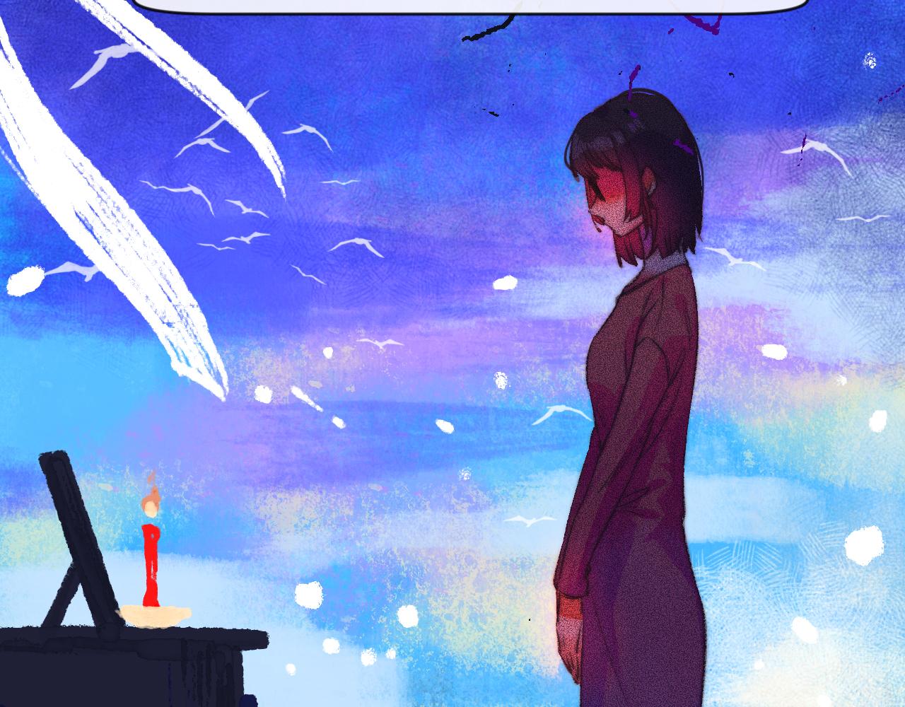 《柒x二十四时》33-填补过去的缝隙 第12页