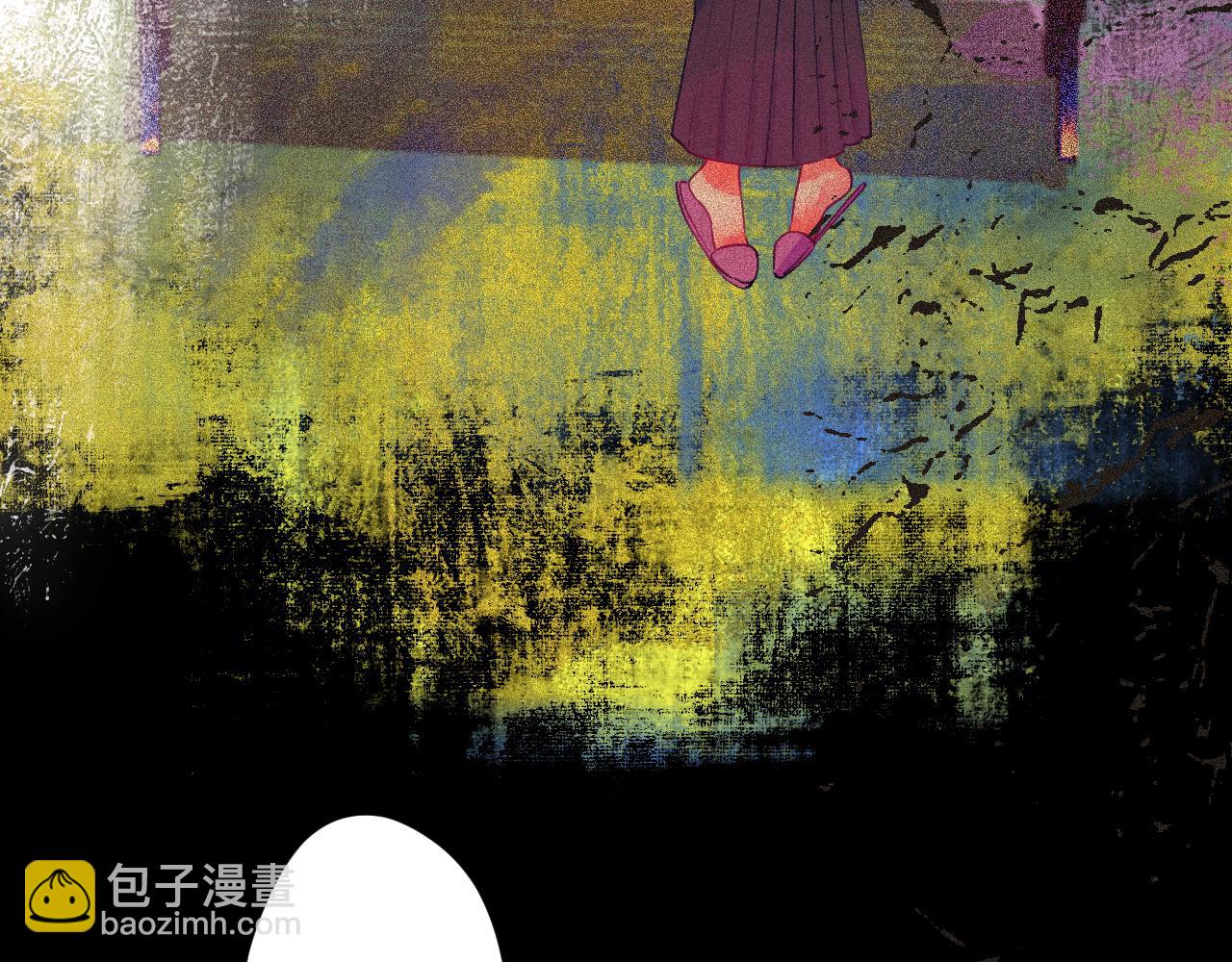 《柒x二十四时》31-噩梦的漩涡 第21页