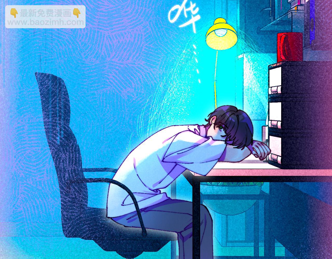 《柒x二十四时》37-脐带绕颈 第30页