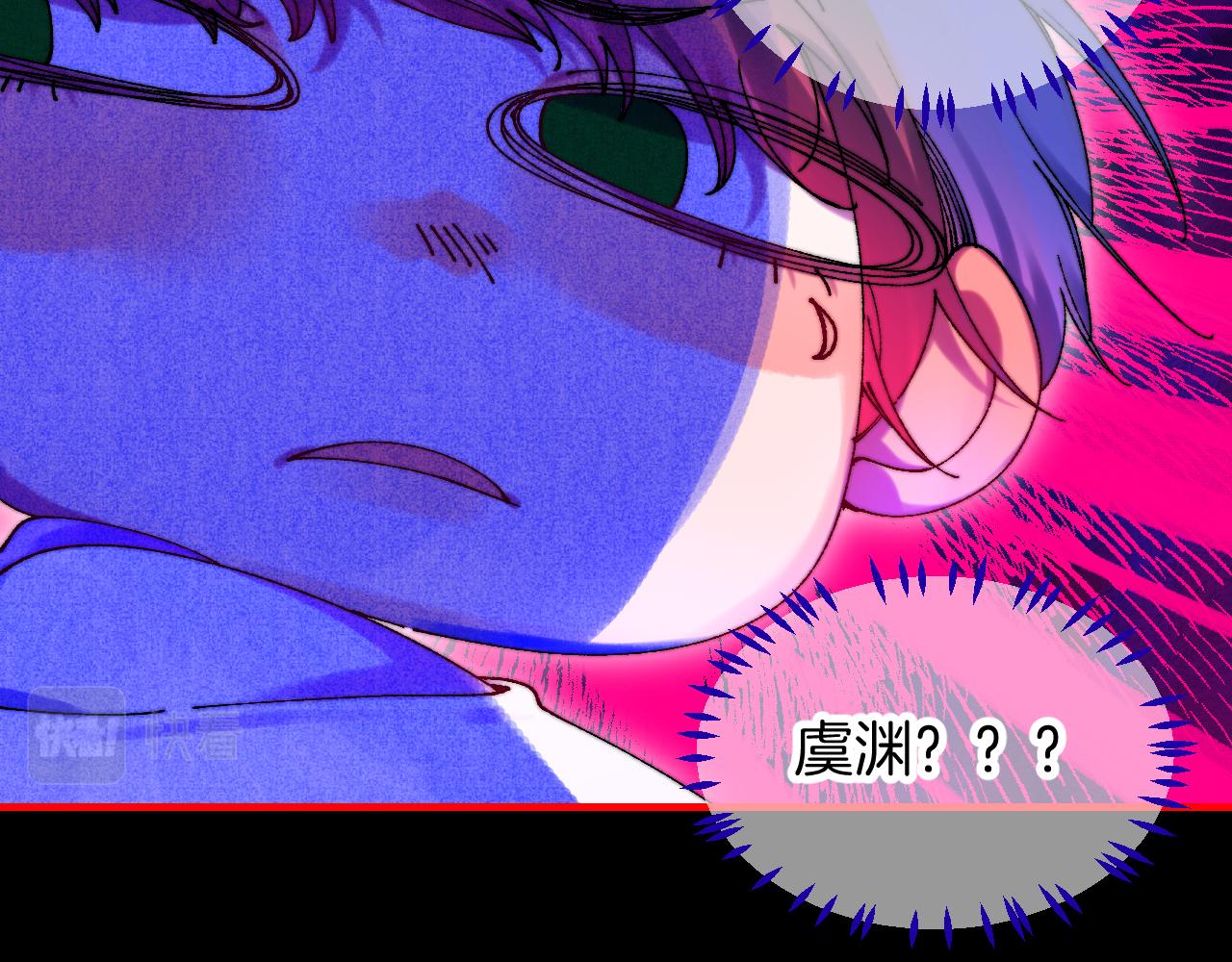 《柒x二十四时》37-脐带绕颈 第49页