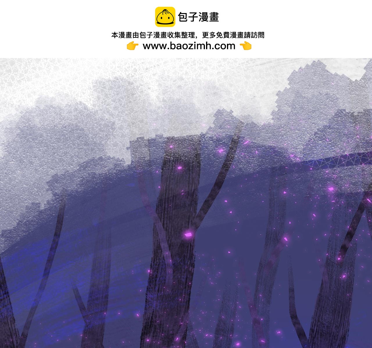 《柒x二十四时》34-闲聊 第1页