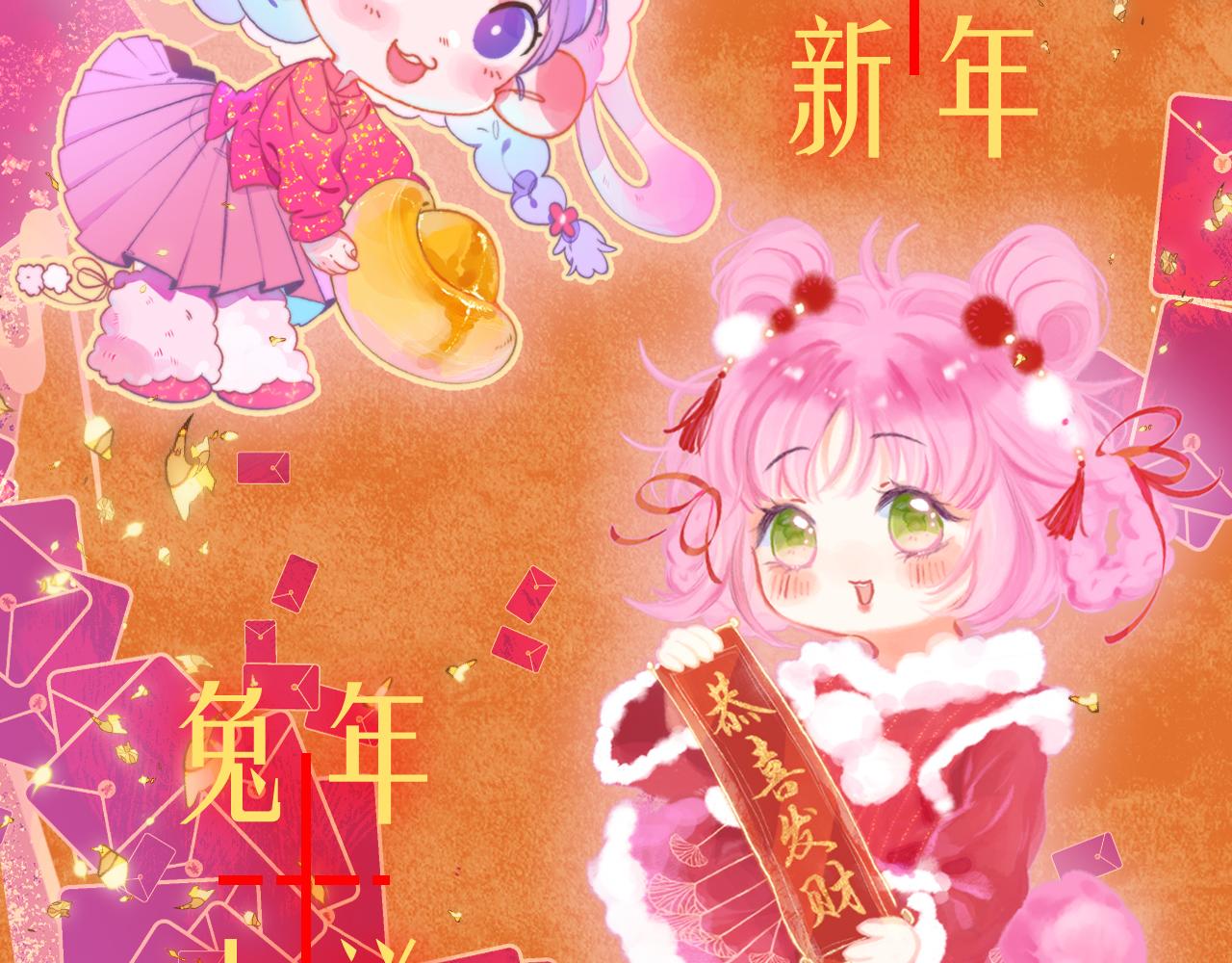 《柒x二十四时》34-闲聊 第30页