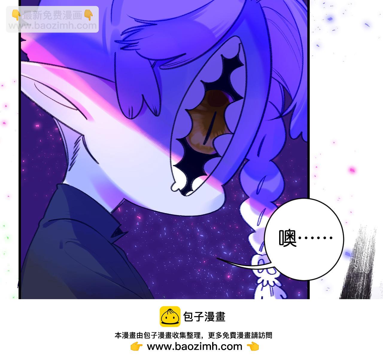 《柒x二十四时》34-闲聊 第50页