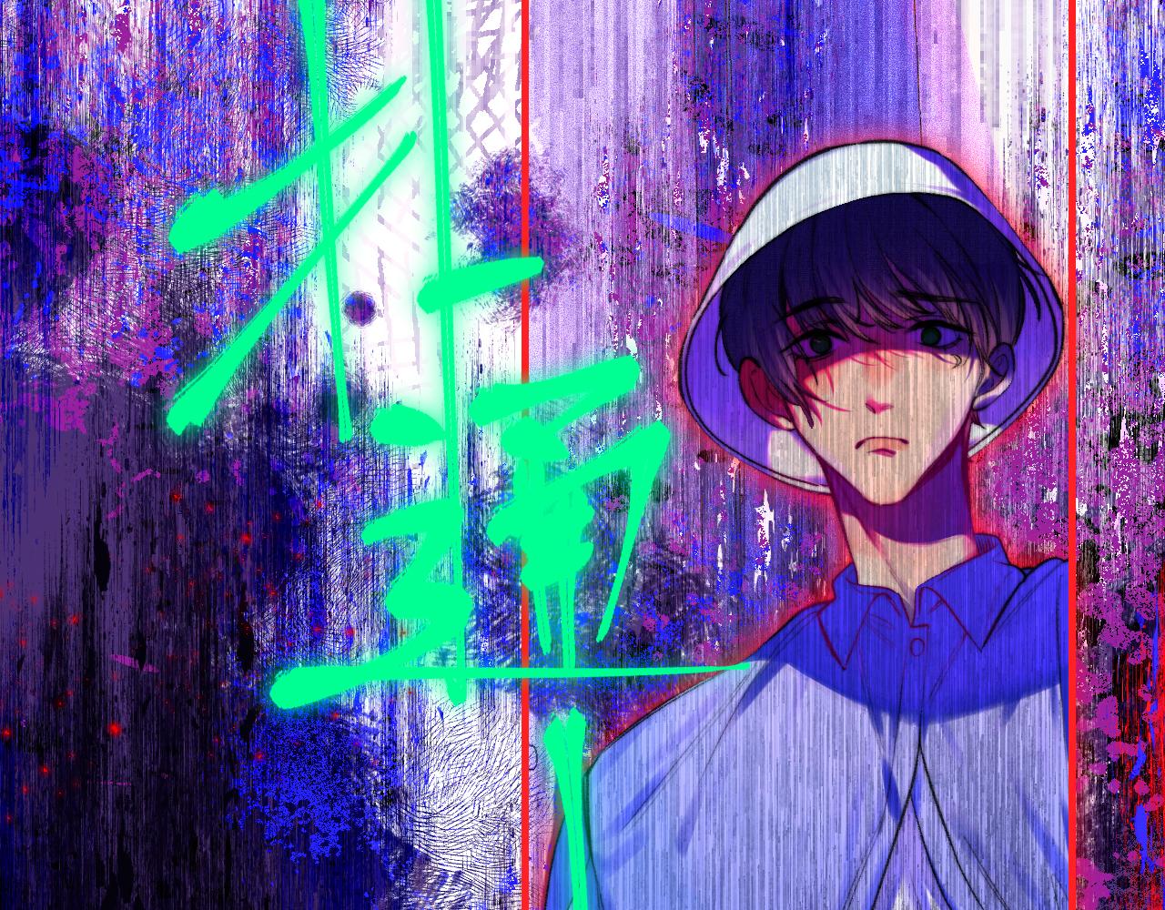 《柒x二十四时》35- 第32页