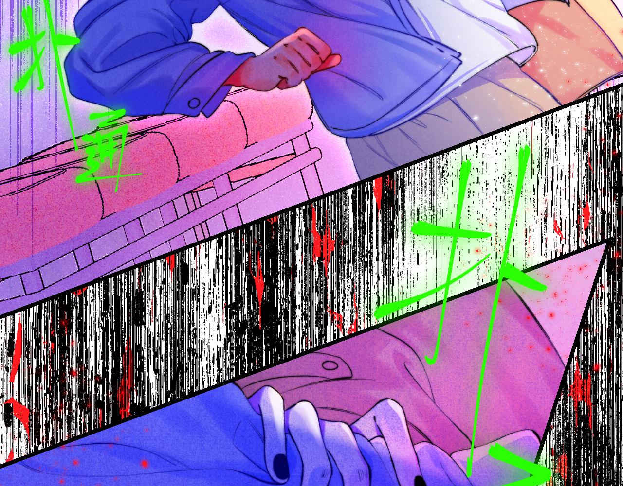 《柒x二十四时》35- 第38页