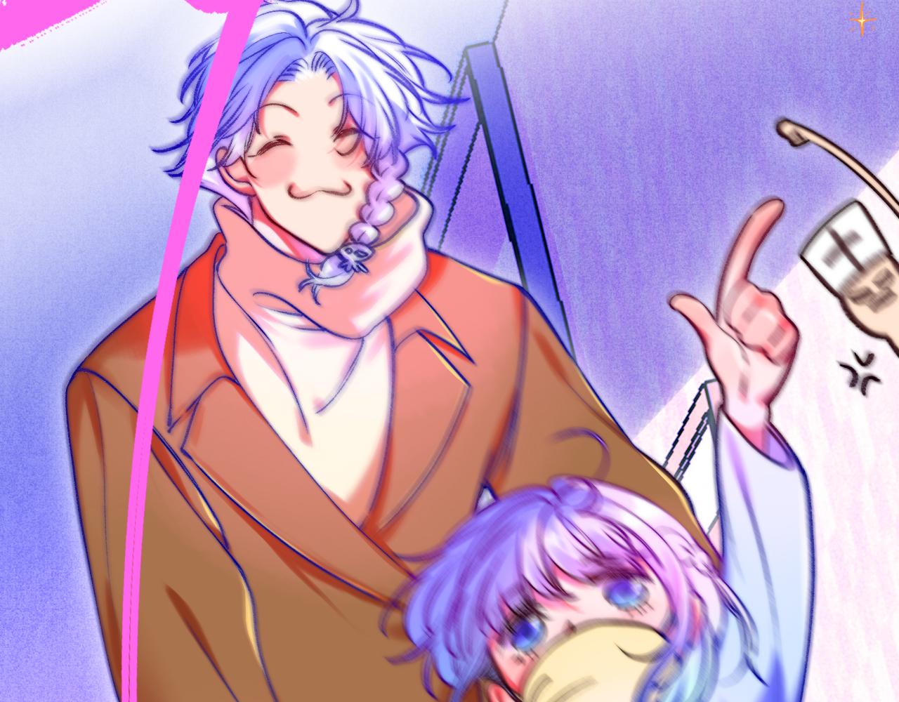 《柒x二十四时》36-差劲的人 第35页
