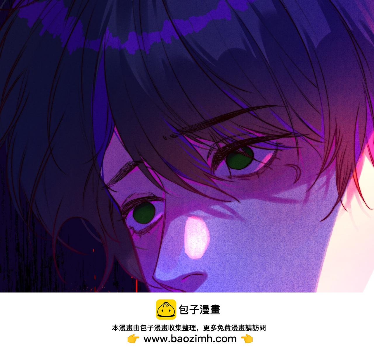 《柒x二十四时》36-差劲的人 第50页