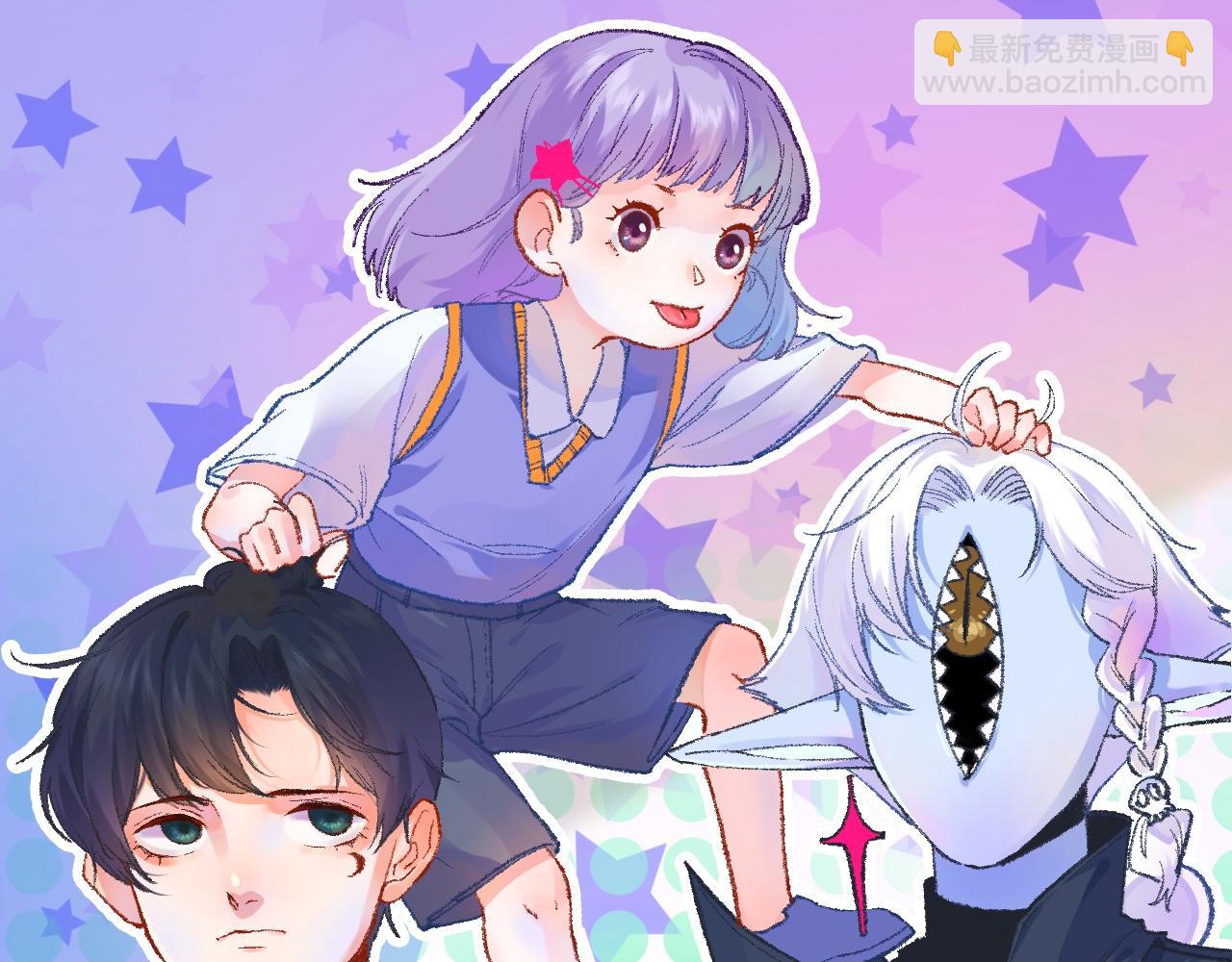《柒x二十四时》39-乌鸦的礼物与不速客 第31页