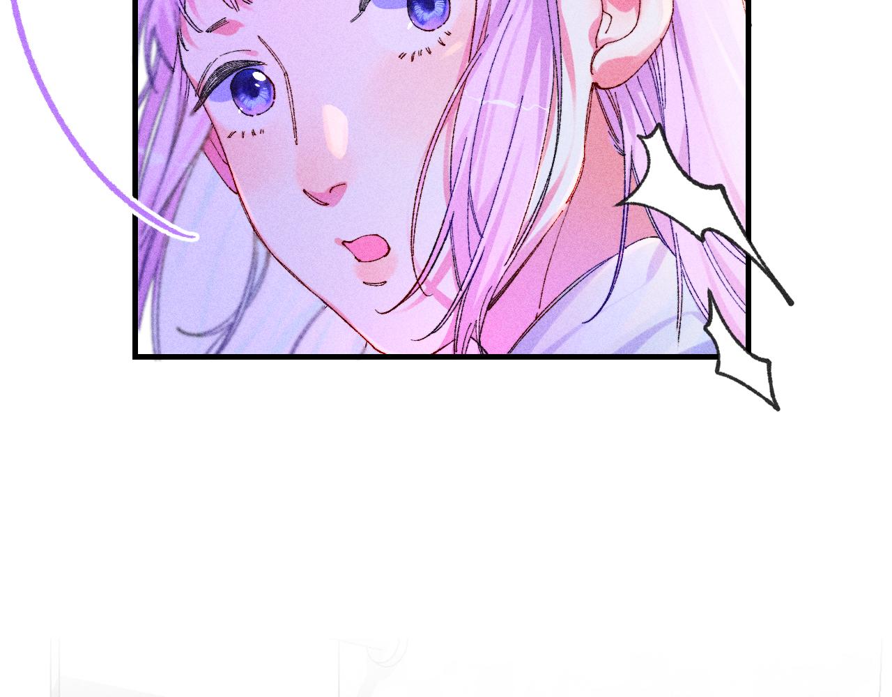 《柒x二十四时》44-一如既往 第8页
