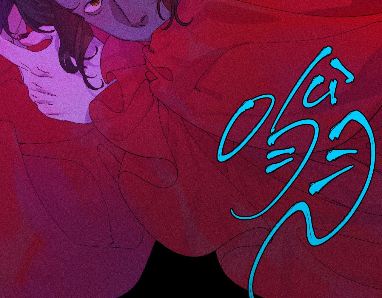 《柒x二十四时》45-暴力循环 第11页