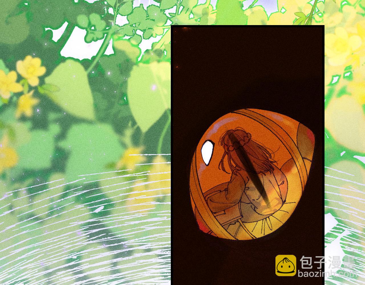 《柒x二十四时》45-暴力循环 第48页
