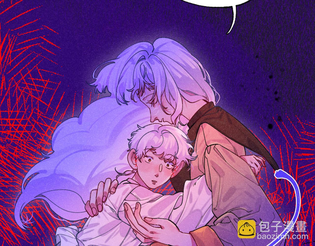 《柒x二十四时》48-遗子反哺 第45页