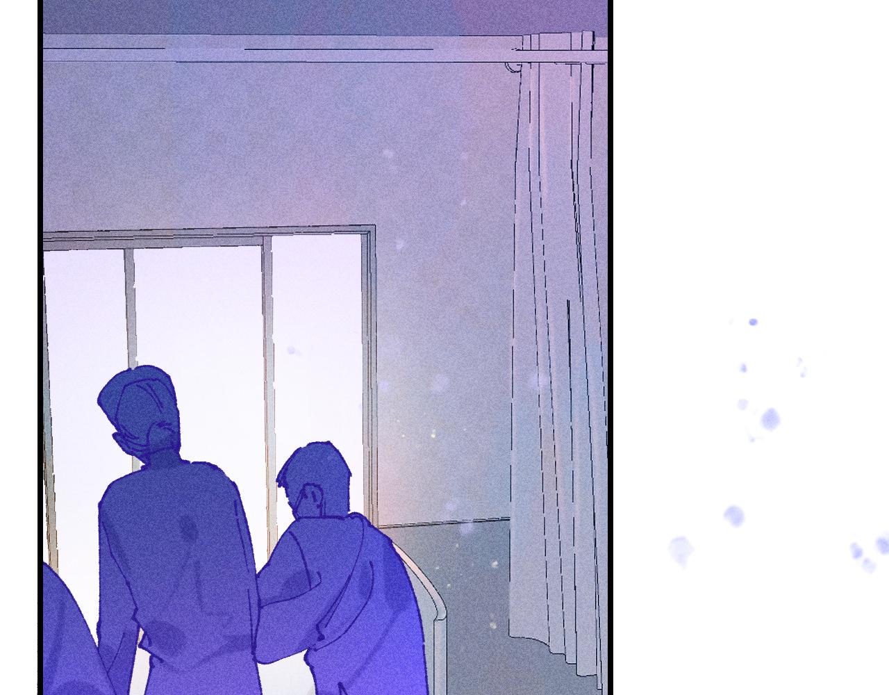 《柒x二十四时》46-疑罪 第21页