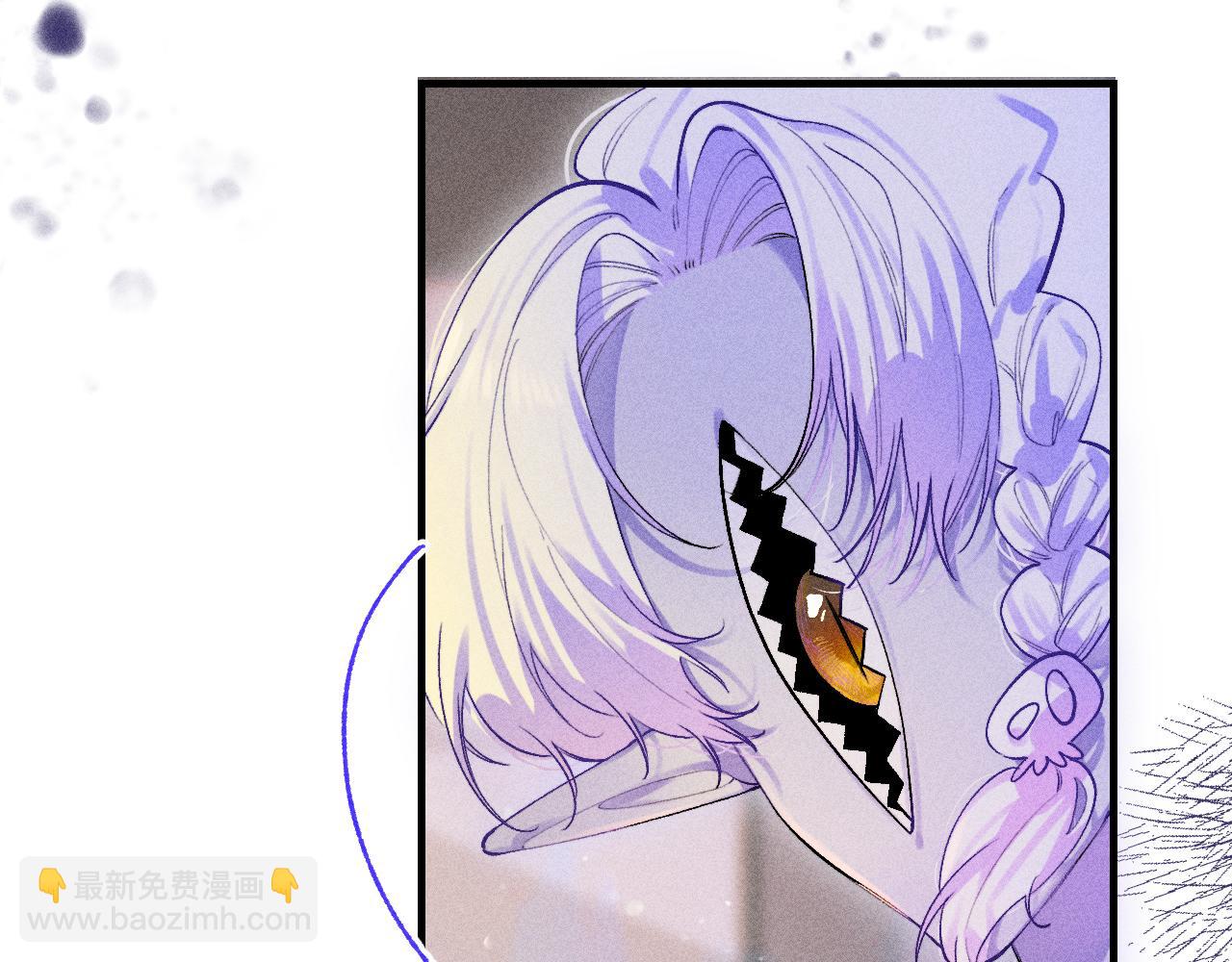 《柒x二十四时》46-疑罪 第36页