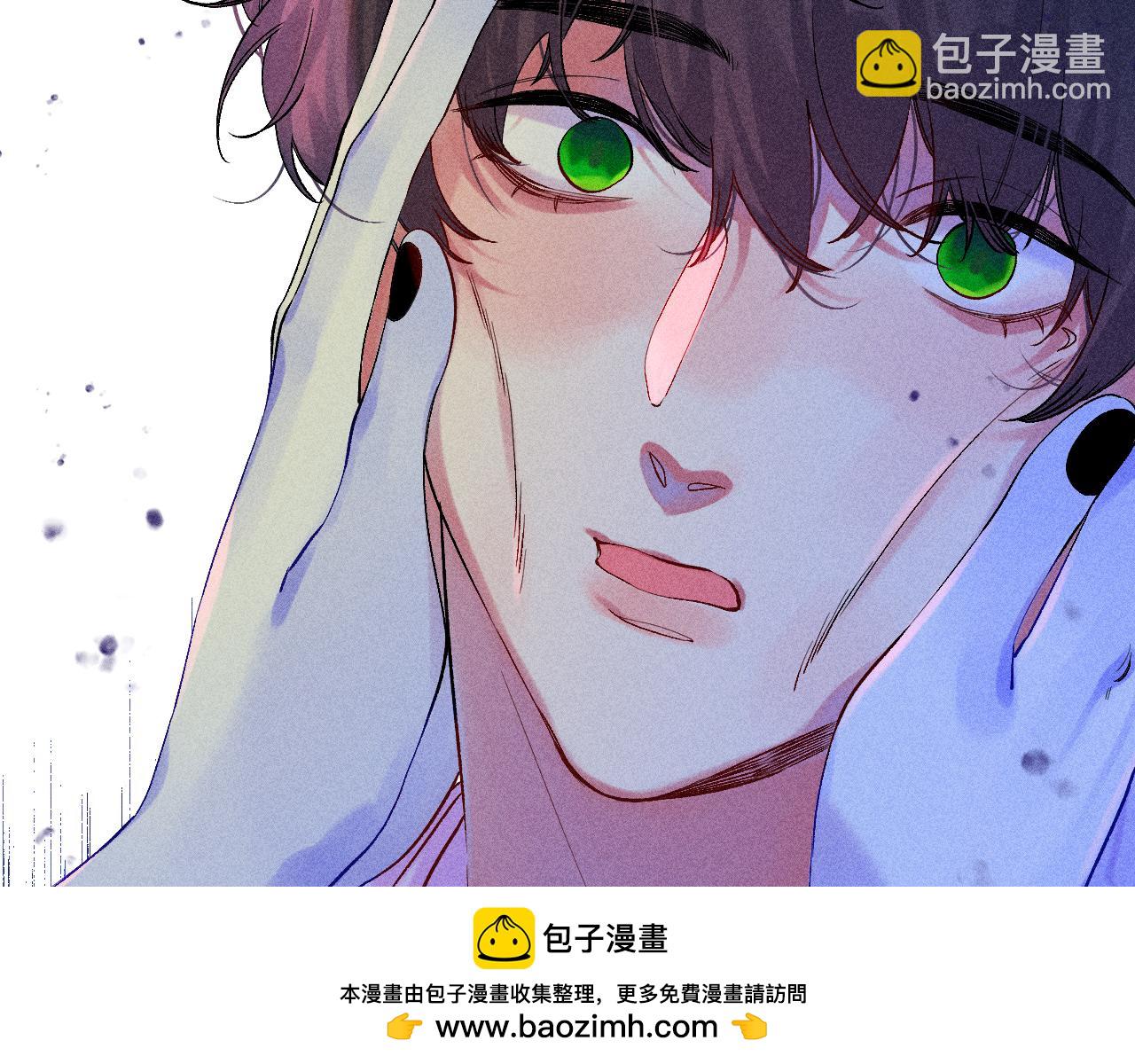 《柒x二十四时》46-疑罪 第50页