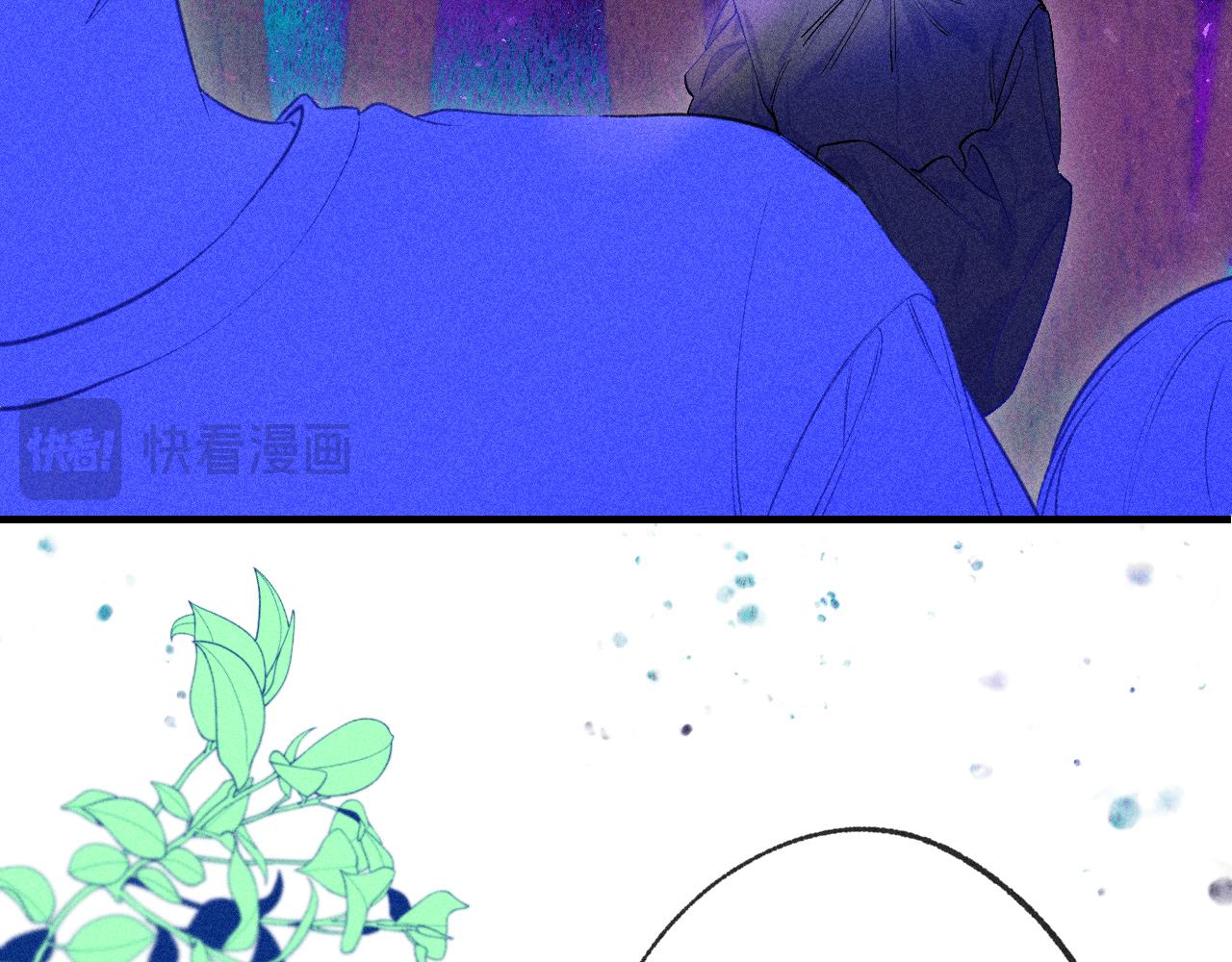 《柒x二十四时》52-生的机遇 第41页