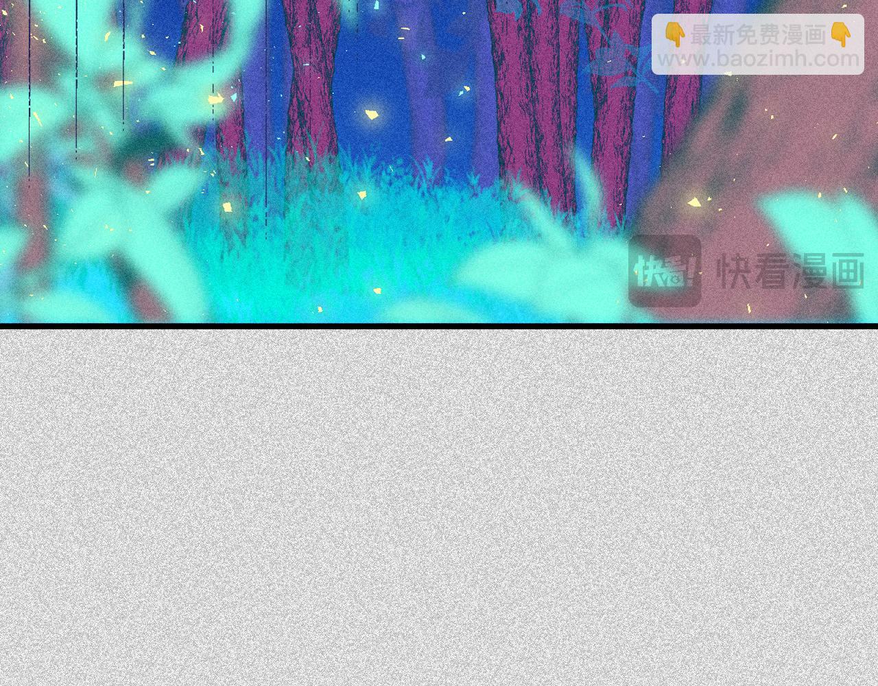 《柒x二十四时》53-担忧 第29页