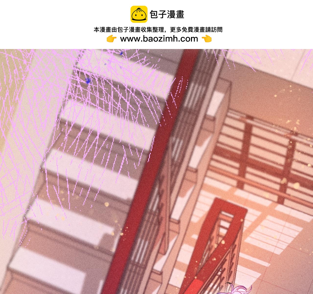 《柒x二十四时》53-担忧 第2页