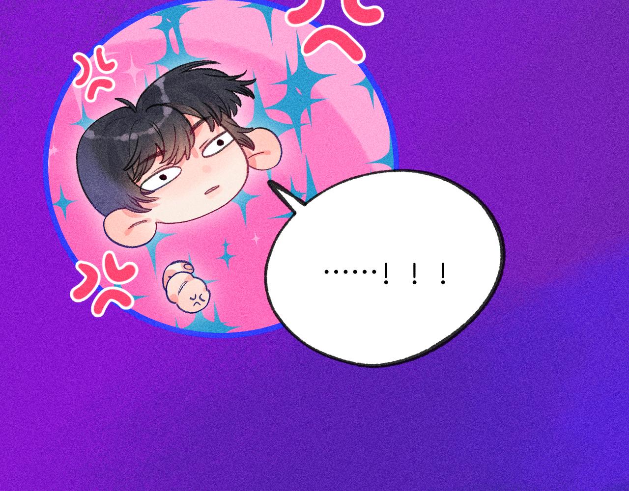 《柒x二十四时》53-担忧 第40页