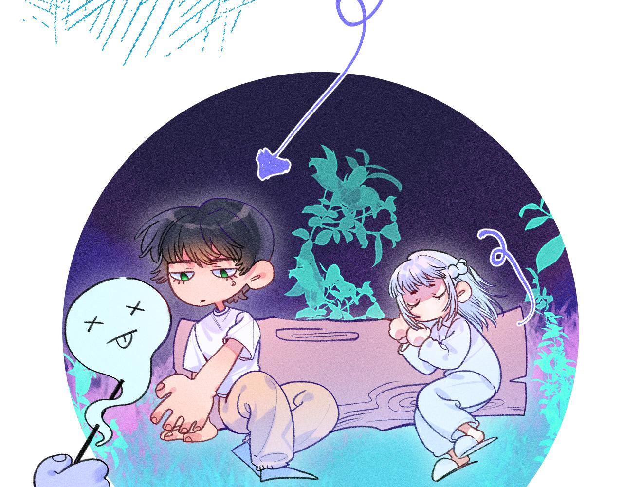 《柒x二十四时》53-担忧 第49页