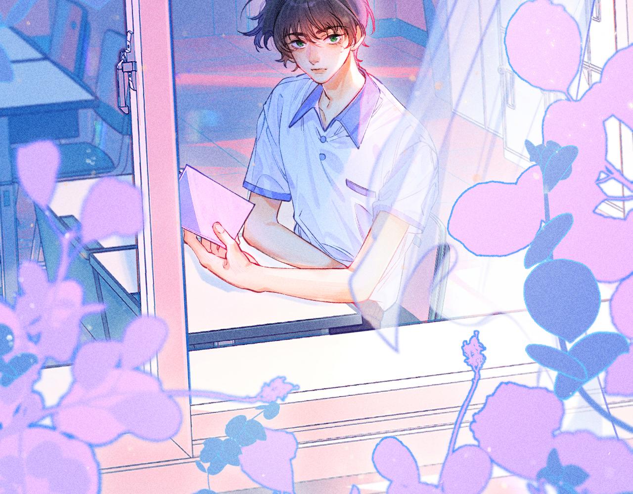 《柒x二十四时》51 第25页