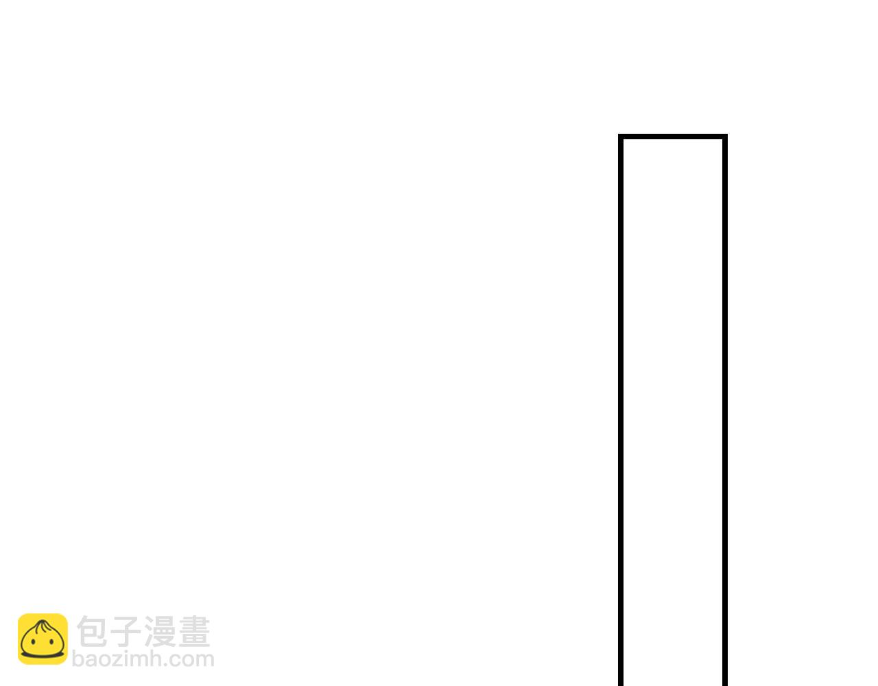 《柒x二十四时》51 第28页
