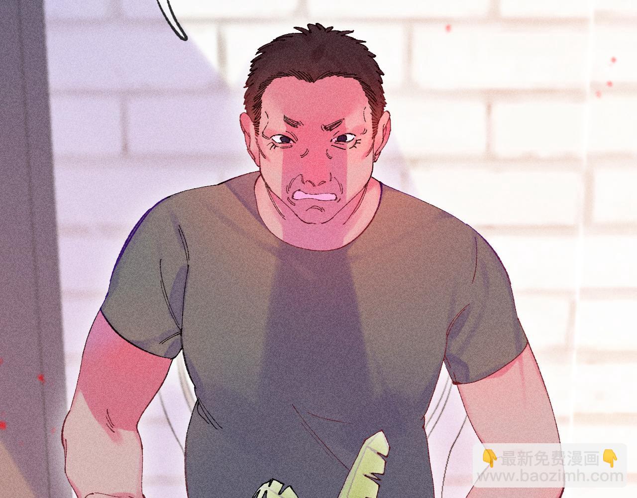 《柒x二十四时》51 第45页