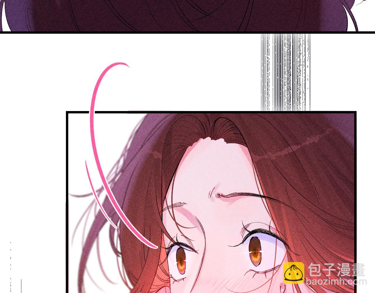 《柒x二十四时》51 第47页