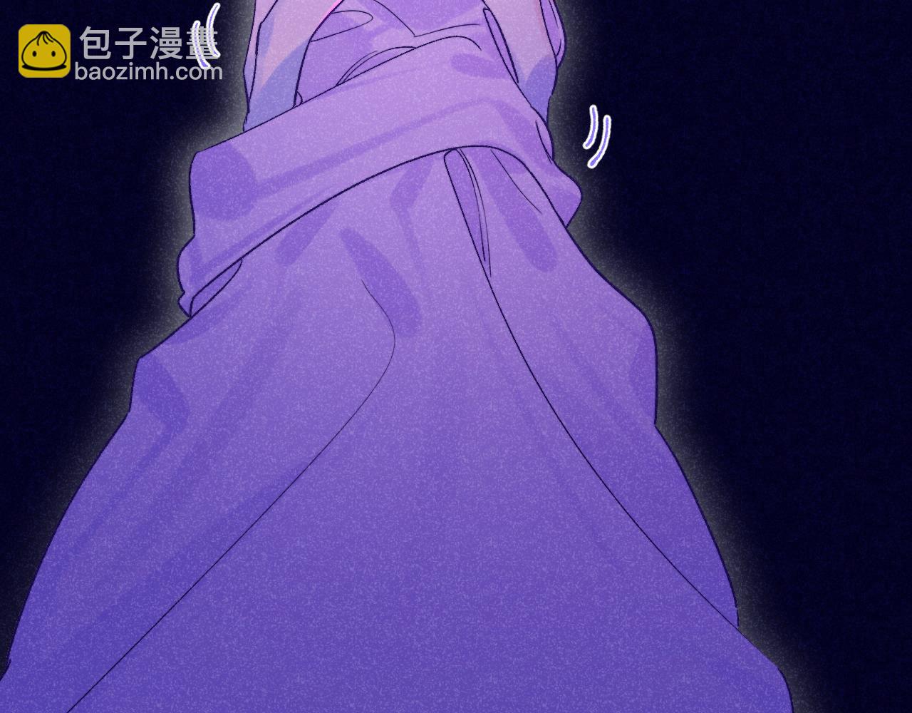 《柒x二十四时》50-合流 第14页