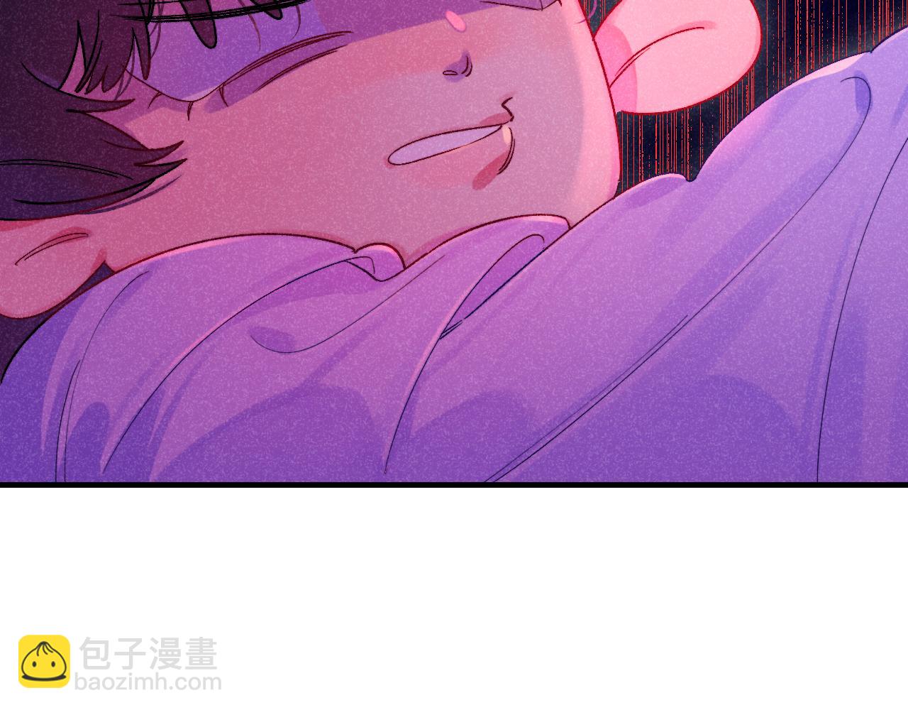 《柒x二十四时》50-合流 第17页