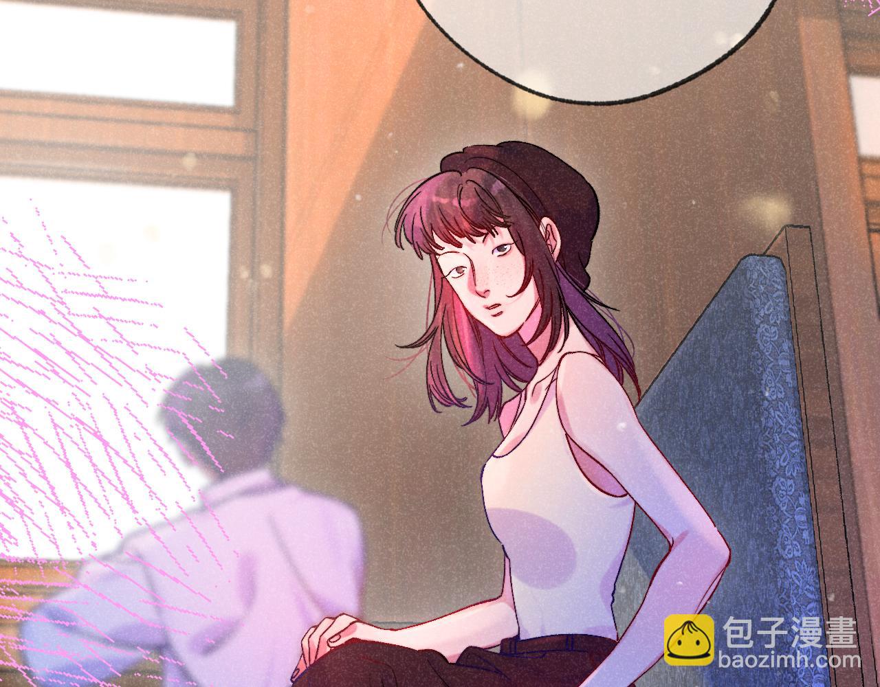 《柒x二十四时》50-合流 第36页