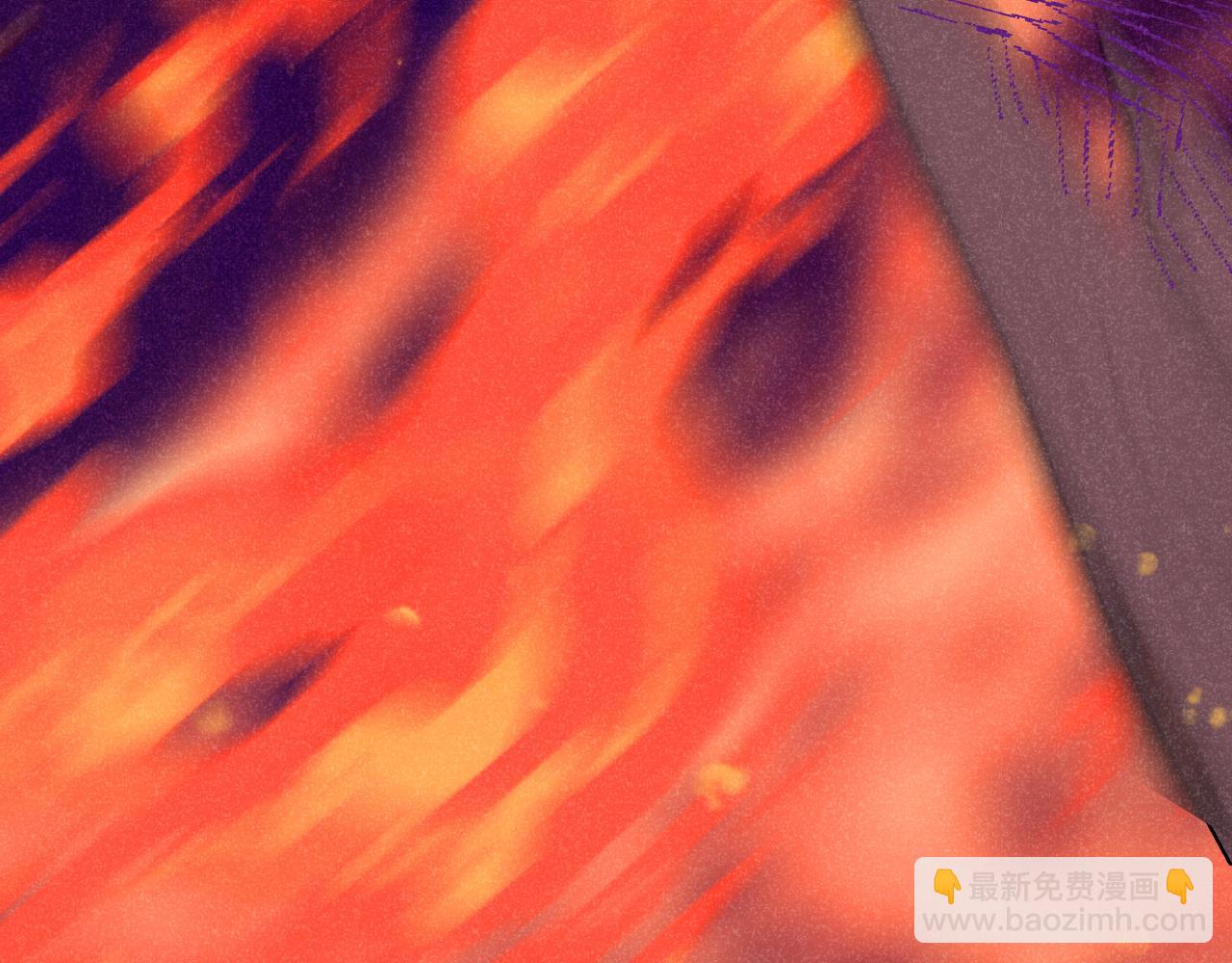 《柒x二十四时》50-合流 第6页