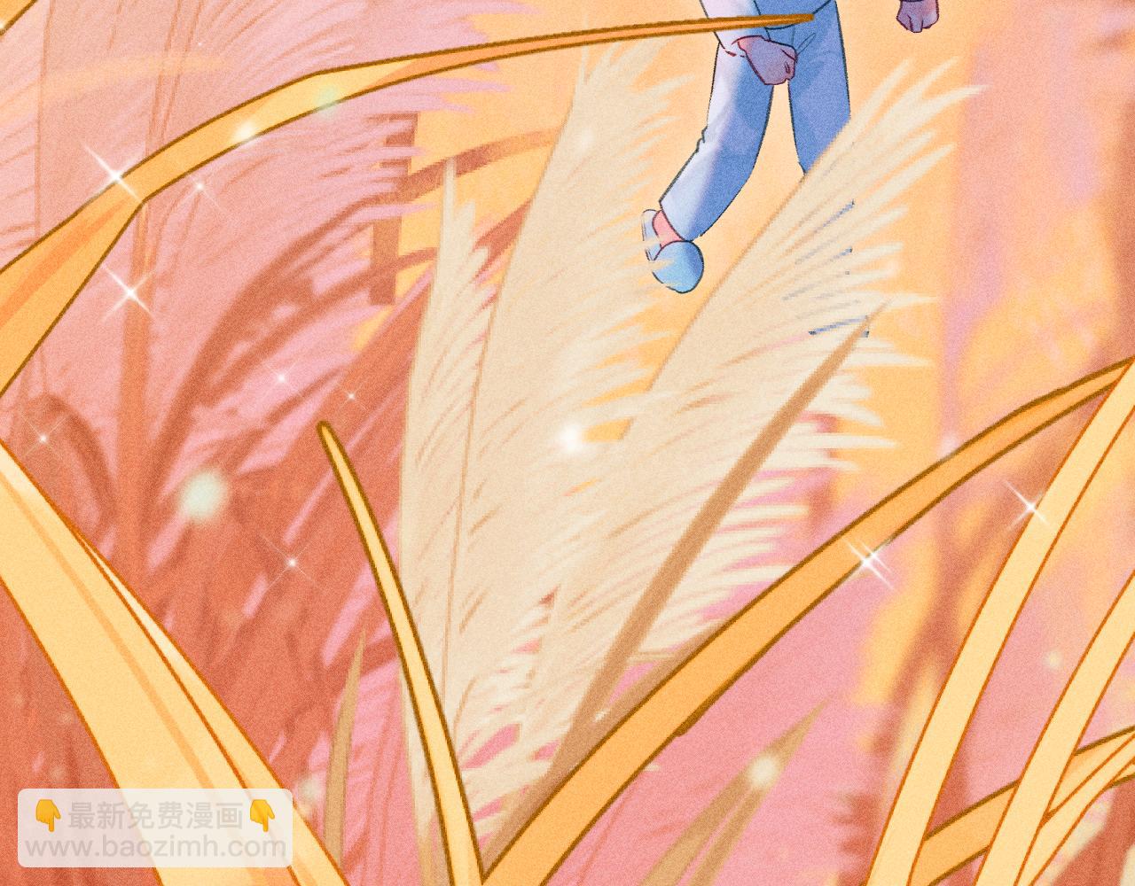 《柒x二十四时》55-太阳照常升起 第23页