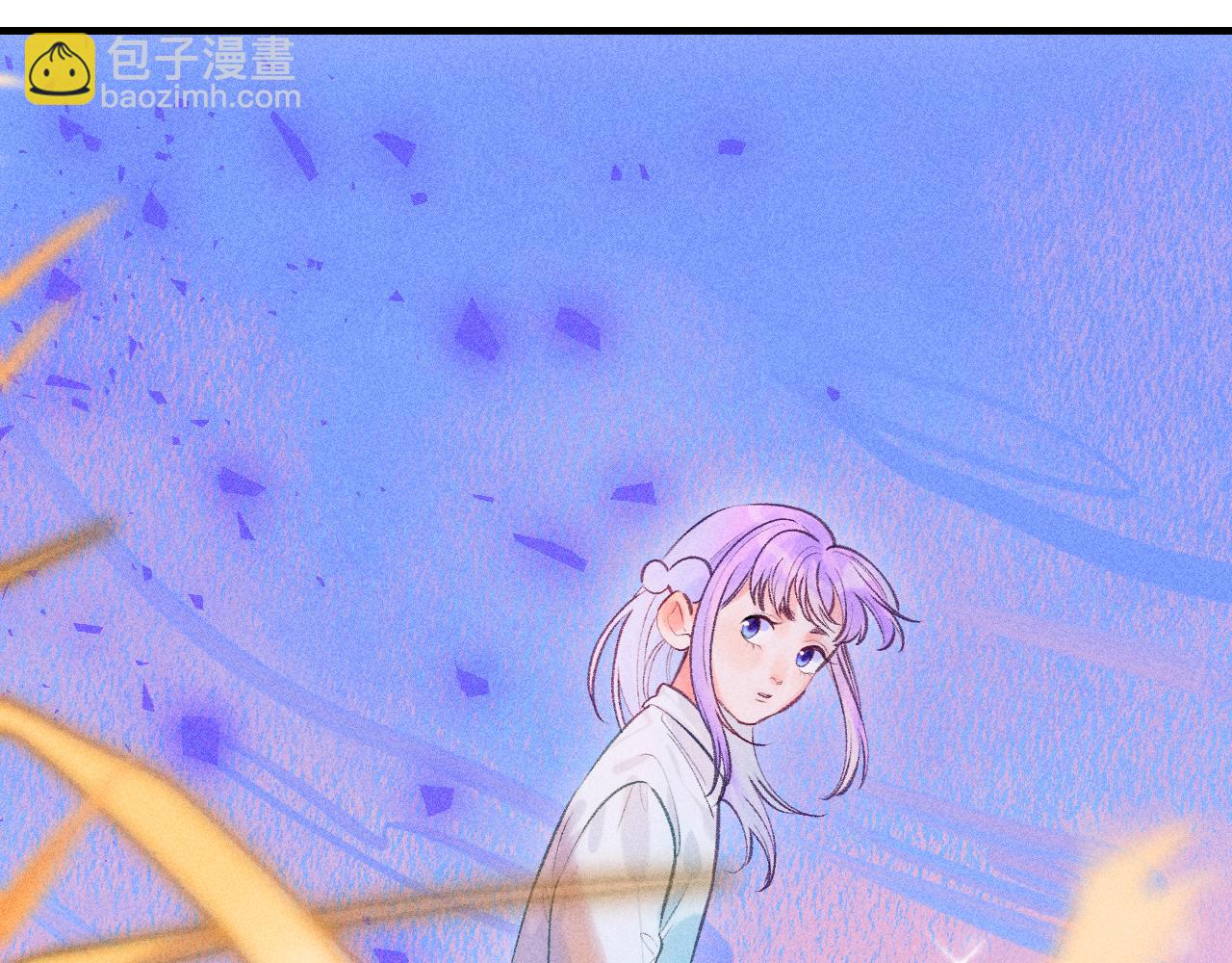 《柒x二十四时》55-太阳照常升起 第26页
